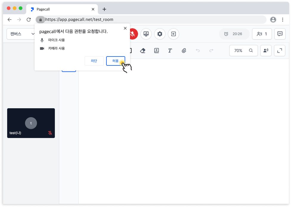 chrome0.png