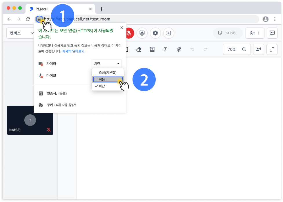 chrome1.png