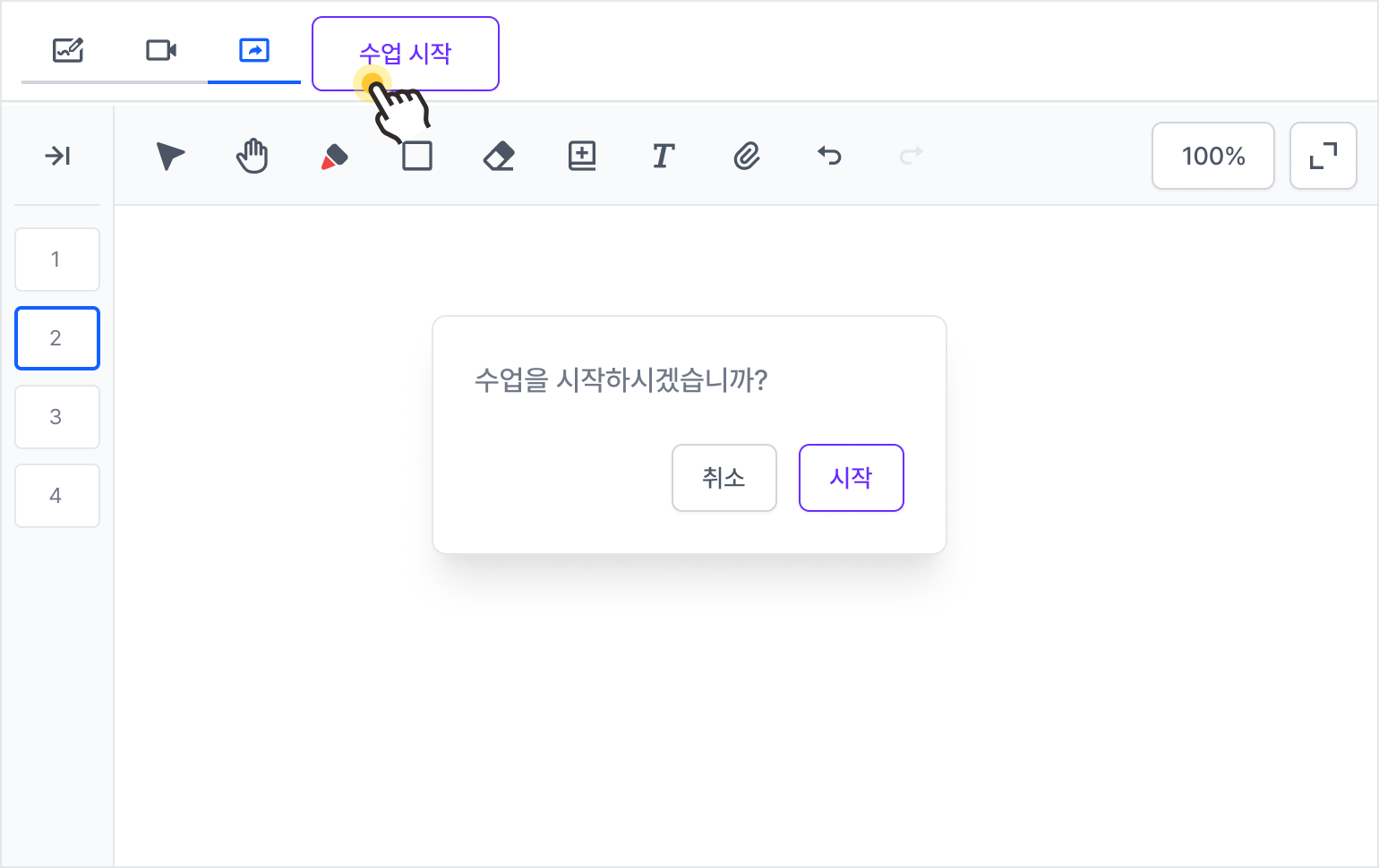 CA-DE-0504-W.png