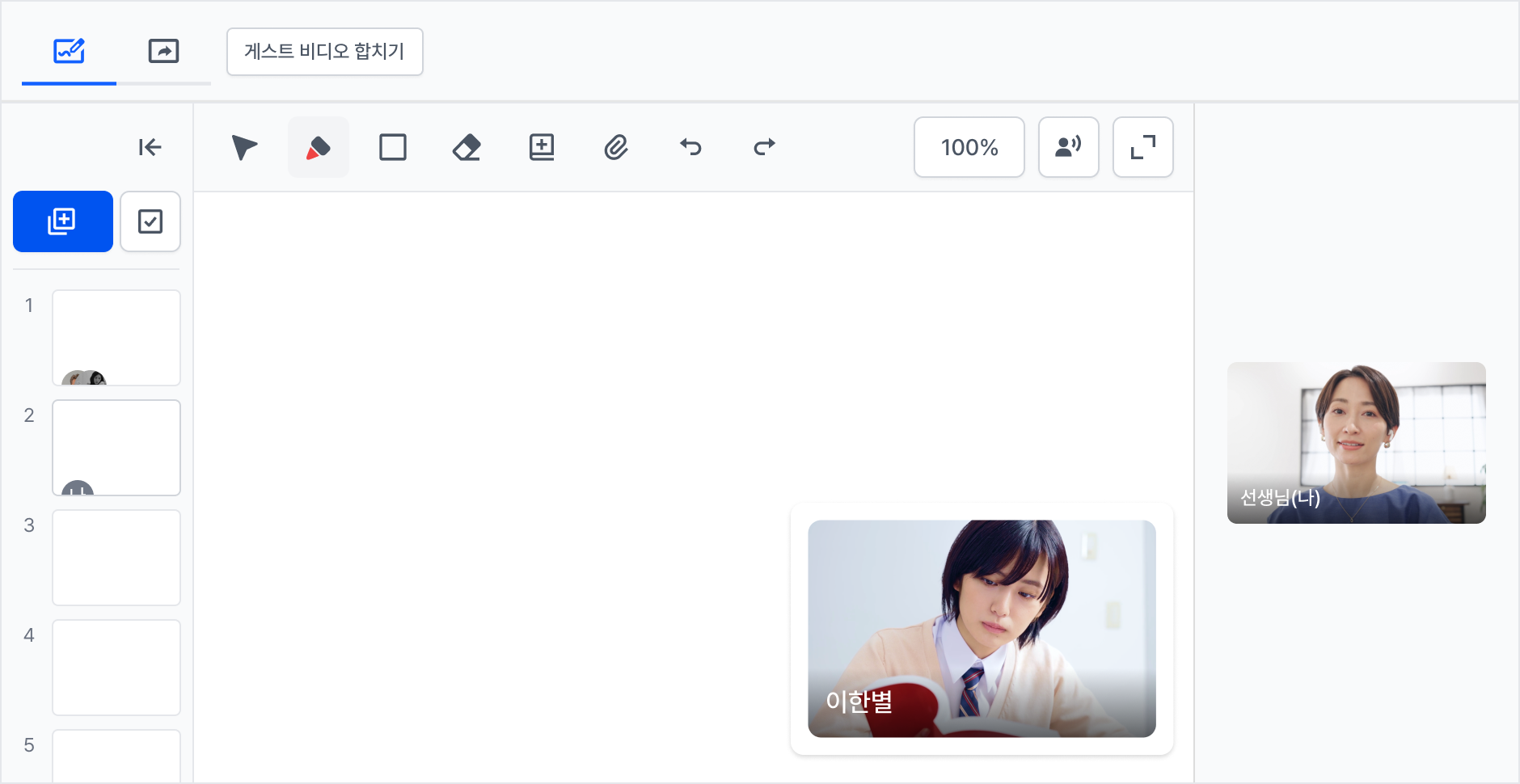 CA-ME-0109-F-1.png