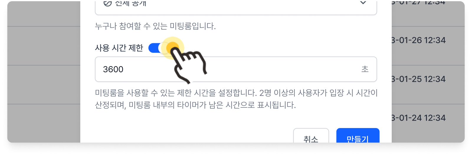 CN-RM-3-1.png