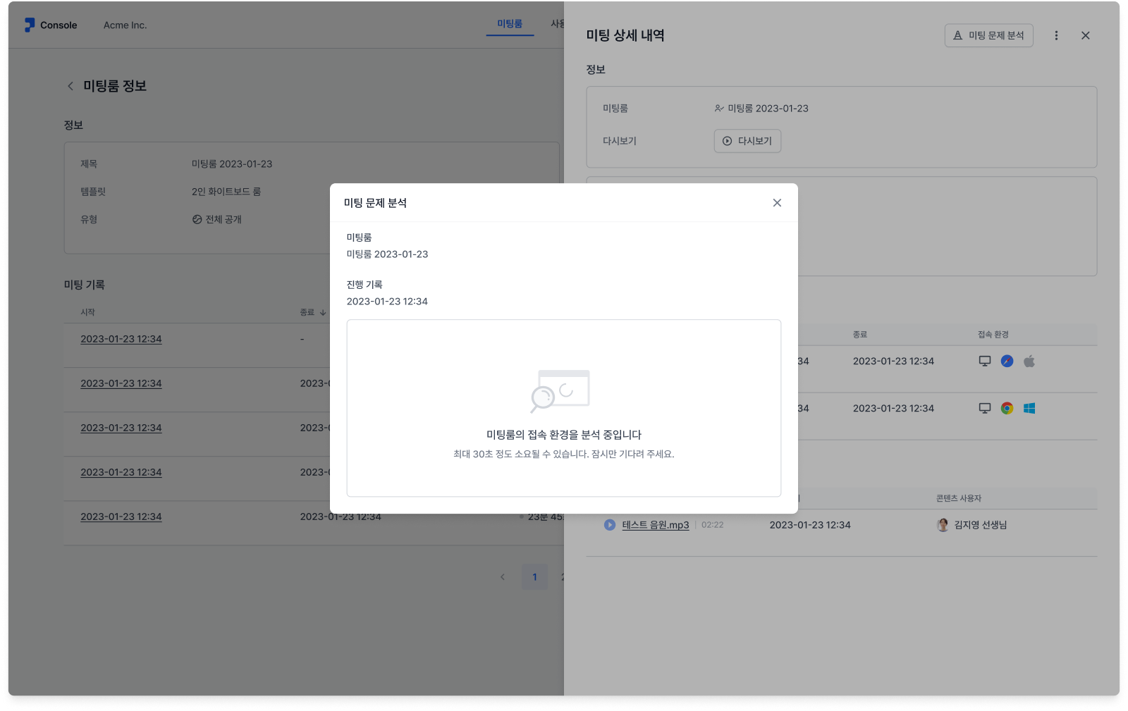 CN-RM-0201-3.png